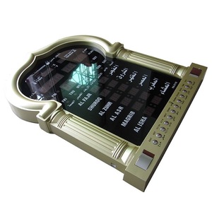 Montre <span class=keywords><strong>de</strong></span> rappel pour l'adoration <span class=keywords><strong>musulmane</strong></span> <span class=keywords><strong>de</strong></span> cinq <span class=keywords><strong>heures</strong></span> Réveil électronique <span class=keywords><strong>de</strong></span> prière <span class=keywords><strong>Calendrier</strong></span> perpétuel Horloge murale - Product Image 5