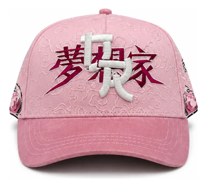 Casquette de baseball originale El Dreamer Hats <span class=keywords><strong>Nami</strong></span> rose avec broderie 3D, caractères chinois, tissu jacquard nuage et motif vague, style trucker - Product Image 1