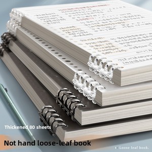 B5 taccuino a fogli mobili antiscivolo con rilegatura a spirale staccabile, taccuino A4 appositamente per gli studenti delle scuole <span class=keywords><strong>medie</strong></span>, Notebook A5 - Product Image 3