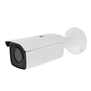 HITOSINO oem HS-2CD2T86G2-2I/4I智能安全ip摄像机专业制造商