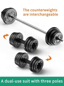 High Quality Steel Adjustable <strong>Weightlifting</strong> Barbell Holder <strong>Set</strong> <strong>for</strong> Gym <strong>Home</strong> Business Training with 25-100kg Capacity - Product Image 3