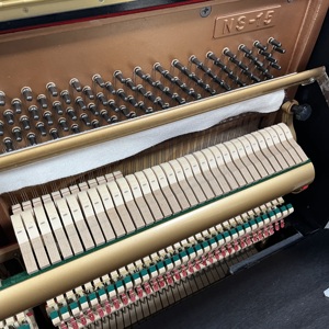<span class=keywords><strong>Piano</strong></span> droit japonais KAWAI NS15 avec un son chaud et rond, une gamme moyenne complète, des surtones riches et un contrôle de touche précis - Product Image 5