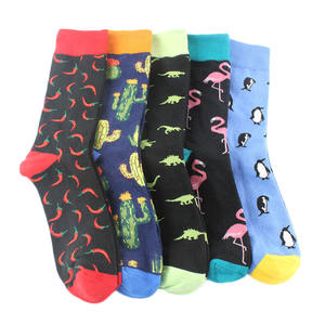 ALLCH — chaussettes en coton pour femmes, chaussettes tendance, couleur contrastée, dessins animés, créatifs et populaires, mode, personnalisées, cool, décontractées - Product Image 6