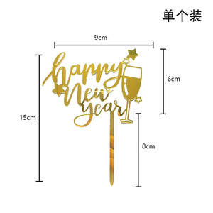 Nuevo acrílico español Feliz cumpleaños pastel Topper Feliz Cumpleanos hornear pastel decoración Baby Shower fiesta favores pastel Toppers - Product Image 5