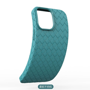 <span class=keywords><strong>เคส</strong></span>โทรศัพท์ TPU ลายสานสุดหรูสำหรับ <span class=keywords><strong>iPhone</strong></span> 17 16 15 14 <span class=keywords><strong>13</strong></span> 12 11 <span class=keywords><strong>PRO</strong></span> MAX <span class=keywords><strong>XR</strong></span> XS x 8 7 6 SE - Product Image 3