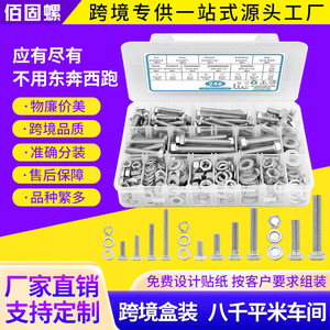 Rivet Nuts Set 400Pcs Sae Standard Galvanized Carbon Steel Knurled Head Self Tapping Rivets With Washer - Product Image 5
