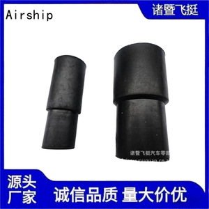 Pièce de rechange pour tuyau d'échappement d'air pour véhicules (Tb Ft Fqg) pour la réparation automobile - Product Image 3
