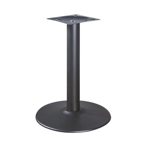 <b>Table</b> <b>Legs</b> Metal 450mm Heavy Duty Contemporary Design For Dining <b>Table</b> - Product Image 1