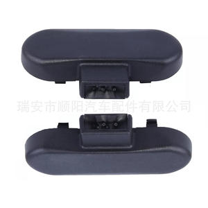 Boquilla de pulverización de agua para capó de motor 8RD955987 para Lavida Rapid Fabia Polo Santana Jetta Touran Bora, pieza de repuesto - Product Image 4