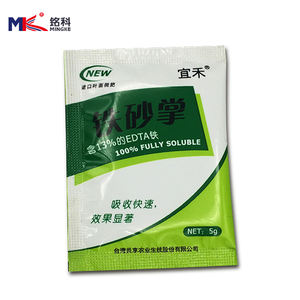 Máquina Automática Multifunción para Envasado de Gránulos, para Azúcar, Sal, Caña de Azúcar, Sellado de 3/4 Lados, Máquina de Llenado y Sellado de Bolsas con Sinfín - Product Image 3