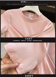 夏の女性の2個セットファッションピンク綿ちょう結びショートtシャツ + メッシュ花柄ビッグスイングスカートスーツ - Product Image 2