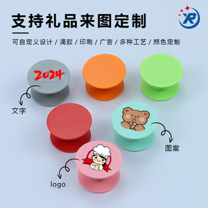 Custom Magnetic Folding Airbag Phone Holder Desktop Lazy Telescopic Stand DIY Pattern Support <b>Frame</b> - Product Image 3