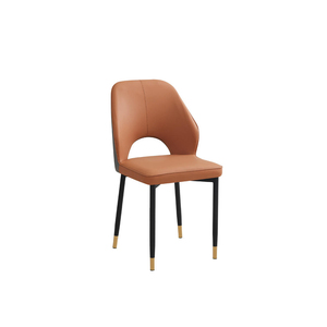 <span class=keywords><strong>Chaise</strong></span> de <span class=keywords><strong>salle</strong></span> <span class=keywords><strong>à</strong></span> <span class=keywords><strong>manger</strong></span> <span class=keywords><strong>en</strong></span> <span class=keywords><strong>cuir</strong></span> PU avec design écologique, pieds pliables, structure métallique durable pour la maison, le bureau et une utilisation multifonctionnelle - Product Image 4