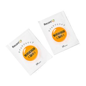 Erken Boşalma İçin Geciktirici Mendil Erkekler İçin Duygusu Azaltıcı Dayanıklılığı Uzatan Mendil - Product Image 2