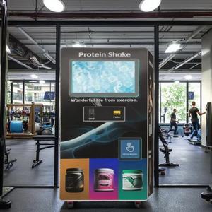 Máquina Expendedora Automática de Autoservicio Personalizada con Código QR, Máquina Expendedora de Batidos de Proteínas - Product Image 5