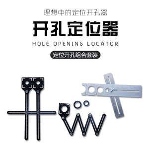 Máquina de Biselado de Azulejos, Herramienta de Perforación y Posicionamiento para Azulejos, Vidrio y Mármol - Product Image 5