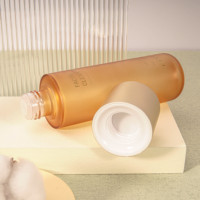 Flacon de lotion en plastique PETG de 150 ml, conteneur personnalisé pour soins de la peau, emballage élégant, flacon de lotion de luxe avec pompe