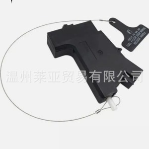 Verrou de bouchon de réservoir de carburant 81590-2T000 pour Kia Optima, pièce de rechange en plastique pour actionneur - Product Image 4
