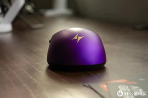 ATK Blazing Sky Platypus Ultra Wireless Gaming <b>Mouse</b> - Product Image 2