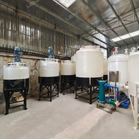 Meilleur prix 200L réservoir de mélange en plastique HDPE avec agitateur polypropylène cône liquide mélangeur pompe moteur à engrenages pour le traitement des produits chimiques