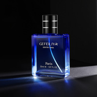 MANG MI Mini Parfum Boisé de Luxe pour Homme 55ml Écologique Naturel Format Standard Vaporisateur Longue Durée