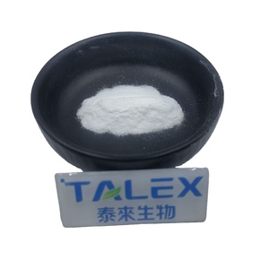 ผง GABA ราคาขายส่ง กรดแกมมาอะมิโนบิวทีริก CAS 56-12-2 เกรดอาหาร ผง GABA - Product Image 1