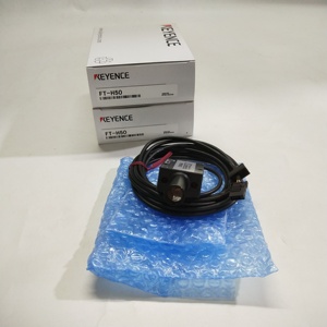 Capteur de température infrarouge à très longue portée FT-H50 pour processus de chauffage industriel - Product Image 5