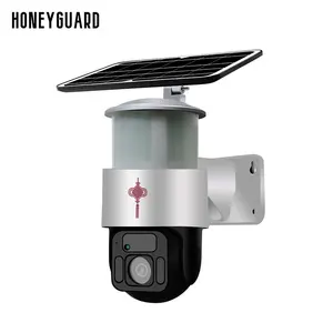 HONEYUGARD HSC062 lampu sorot, Cctv nirkabel dengan Wifi Solar Tuya App lampu sorot Monitor bayi kamera pintar deteksi gerakan pengawasan