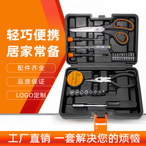 ชุดเครื่องมือช่าง 1/4 นิ้ว ซ็อกเก็ต 6 จุด กล่องเหล็กแข็ง ชุดซ่อมบำรุงบ้าน - Product Image 2