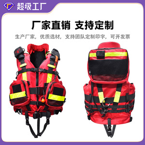 เสื้อชูชีพโทโทโร่ 190N แรงลอยตัวสูง สะท้อนแสง สำหรับผู้ใหญ่ อุปกรณ์ช่วยชีวิตทางน้ำระดับมืออาชีพ - Product Image 4
