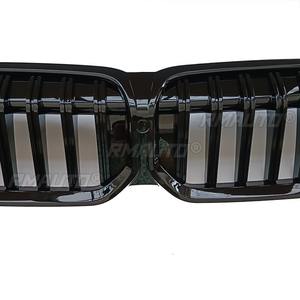 Tiras Decorativas para Parrilla Delantera de Coche, Kit de Carrocería para Parrilla de Carreras, Parrilla Delantera para BMW Serie 3 G20 LCI 2023-2024, Pieza Exterior - Product Image 5