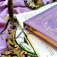 Carnet de notes de luxe violet gaufré à couverture rigide pour cadeau, lecture, écriture, esthétique vintage, décoratif
