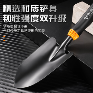 ชุดเครื่องมือทำสวน เหล็กแมงกานีส ทนทาน ใช้งานกลางแจ้ง สำหรับจัดสวน - Product Image 4