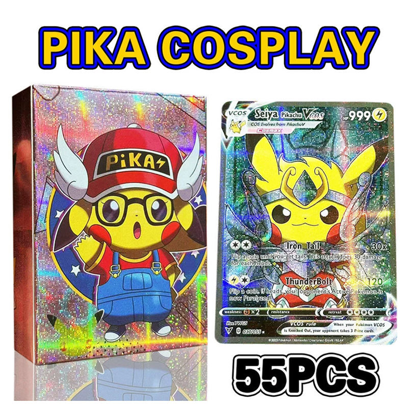 04 Pika Cosplay(55 tarjetas/caja)