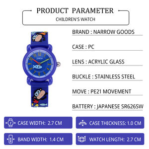 ブルーアナログダイアルクォーツウォッチ男の子用3Dファッションデザイン工場から直送 - Product Image 4