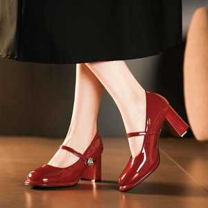 Escarpins Mary Jane en cuir verni à bout carré et talon bloc, chaussures confortables à talon haut pour le bureau - Product Image 1