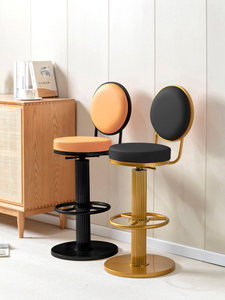 <span class=keywords><strong>Tabouret</strong></span> <span class=keywords><strong>de</strong></span> <span class=keywords><strong>bar</strong></span> pivotant en métal réglable en hauteur avec base <span class=keywords><strong>ronde</strong></span> <span class=keywords><strong>pour</strong></span> comptoir <span class=keywords><strong>de</strong></span> <span class=keywords><strong>bar</strong></span> à domicile, réception et îlot - Design moderne et luxueux - Product Image 3