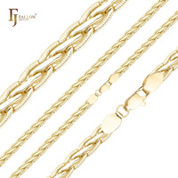 Chaîne martelée Spiga en blé de 6,7 mm FJ Fallon, bijoux fantaisie, plaquée or rose, deux tons, base en laiton
