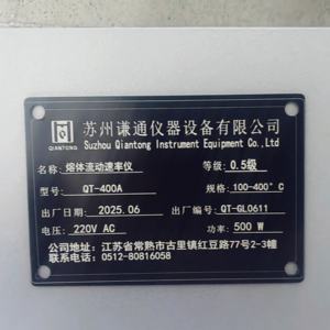 Testeur de débit de fusion à coupe automatique à écran tactile ASTM pour plastique d'ingénierie à <span class=keywords><strong>point</strong></span> de fusion élevé - Product Image 5