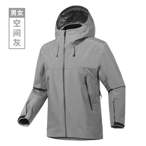 Air Shell Hoody Hombres Mujeres Airy Ultralight <span class=keywords><strong>Trail</strong></span> <span class=keywords><strong>Running</strong></span> Senderismo Equitación Top <span class=keywords><strong>Chaqueta</strong></span> de lluvia 5000mm <span class=keywords><strong>Impermeable</strong></span> para exteriores - Product Image 5