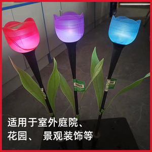 Hejia Custom Led Landscape <b>Light</b> Solar Outdoor Ground <b>Socket</b> Tulip Garden Decorative Lighting For Courtyard Decoration - Product Image 3