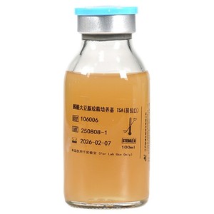 End Peak Tryptic Soy Peptone Agar Medium 100ml 200ml 500ml pour la détection microbienne en laboratoire - Product Image 3