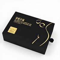 Boîte rigide à couvercle à fermeture magnétique, impression graphique personnalisée, coffret cadeau pour crème cosmétique
