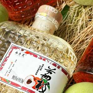 Litchi à la prune verte naturellement <span class=keywords><strong>fermentée</strong></span> Pêche et <span class=keywords><strong>cerise</strong></span> 330ml Vin en bouteille en verre à 8 degrés - Product Image 3