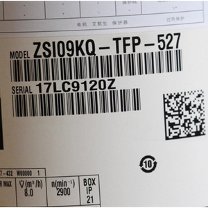Compresseur de climatisation et de réfrigération ZSI14KQ TFP 527 PFS ZSI11KQE ZSI18KQE TFP 537 Refroidissement Chauffage - Product Image 2