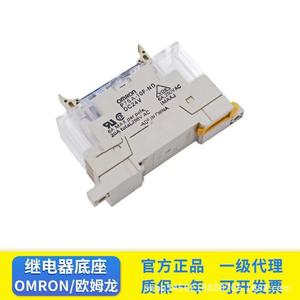Base de relais Omron P7SA 14F ND 10A Forme C Électromécanique 125V AC - Product Image 3