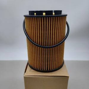 高品质全新纸质机油滤清器 021115562A HU932/6N 适用于奥迪 - Product Image 6