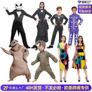 Disfraz de Jack Skellington de Manyusha, Conjunto de Disfraz Infantil a Rayas Blancas y Negras para Halloween, Traje de Personaje de Película y Televisión - Product Image 4
