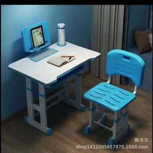 Children Study Desk And Chair Set Height Adjustable <b>Plastic</b> Modern Design For Home Learning Pink And Blue - Product Image 4