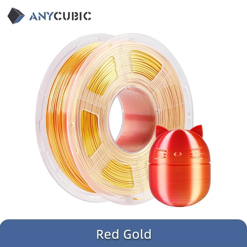 ทองคำแดง 3 กก.
